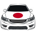 Die WM100 * 150cm Japan Flagge Autohaube Flagge Motorflagge Elastische Stoffe können gewaschen werden